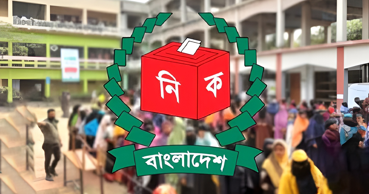 সরাসরি ভোটকেন্দ্রে প্রবেশ করতে পারবেন কারা?