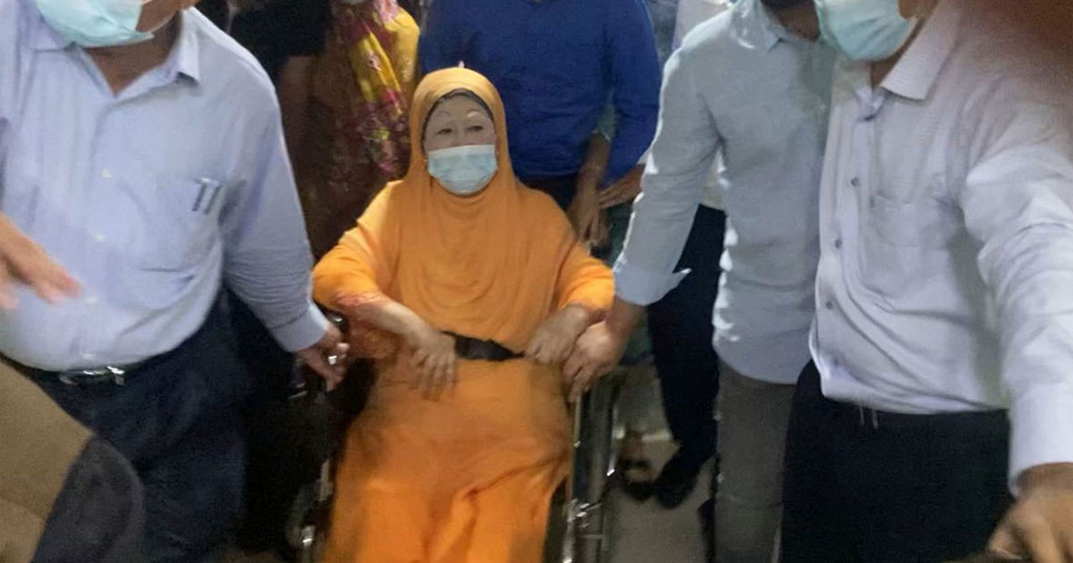 এভার কেয়ার হাসপাতালে বেগম খালেদা জিয়া