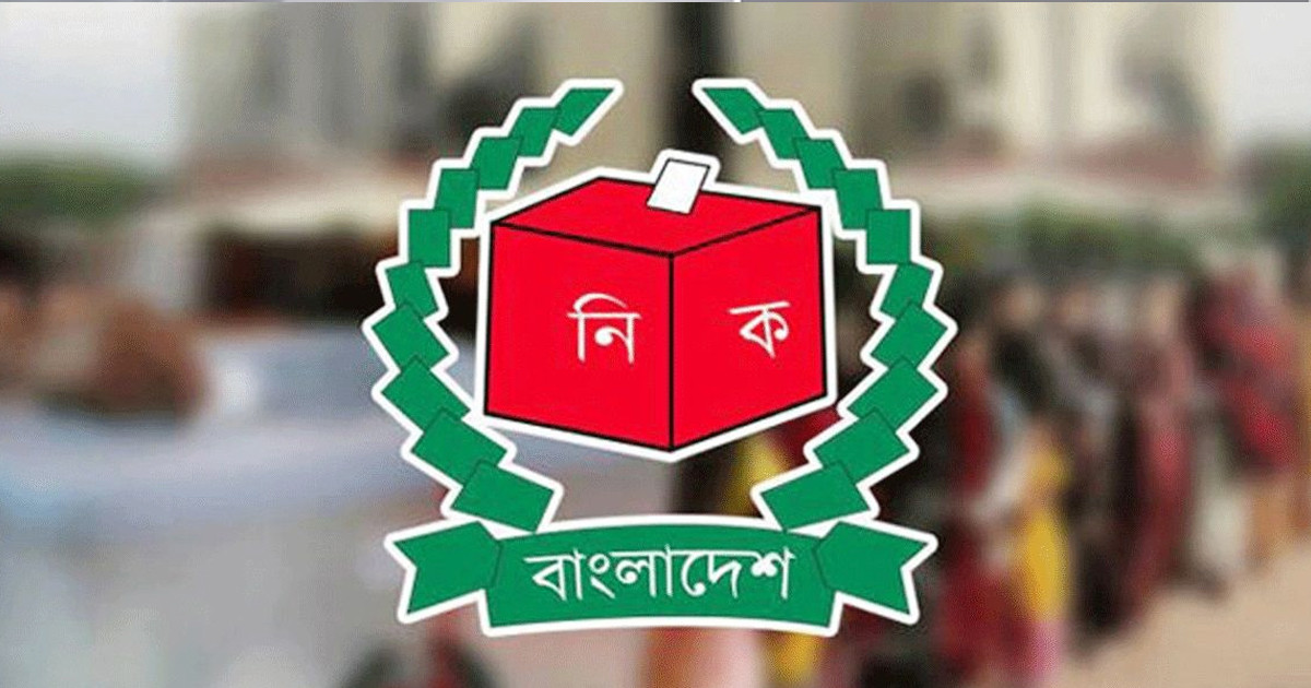 বিদেশি পর্যবেক্ষক ও গণমাধ্যম নীতিমালা দিলো ইসি