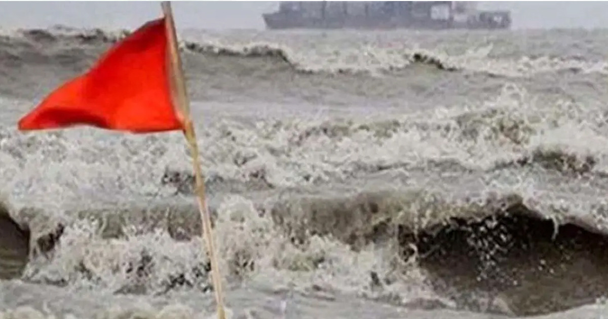 দেশের চার সমুদ্রবন্দরে ৩ নম্বর সতর্ক সংকেত