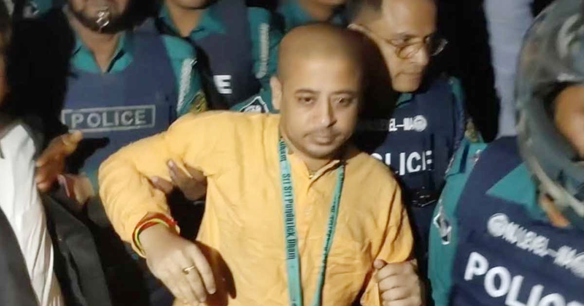 চিন্ময় কৃষ্ণের জামিন নামঞ্জুর