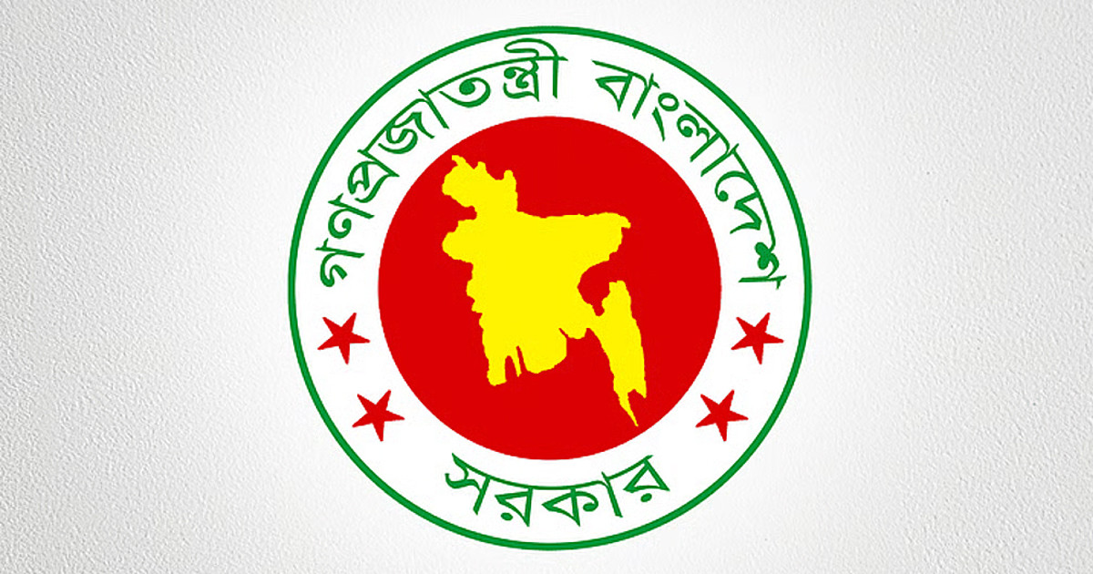 সরকারি চাকরিজীবীদের নতুন বেতন কাঠামো নির্ধারণে পে কমিশন গঠন