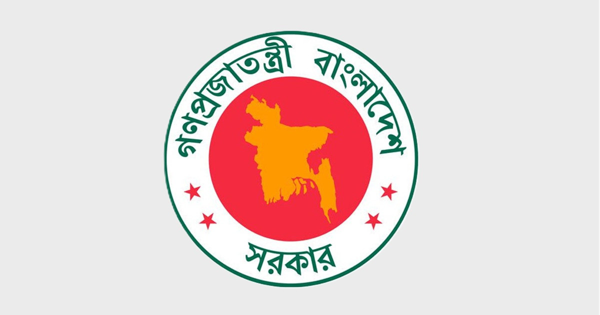 সরকারি কর্মচারীরা আন্দোলন করলে বাধ্যতামূলক অবসর