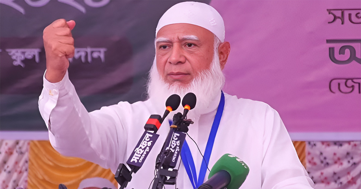বিচারপতি খায়রুল হকের গ্রেপ্তারে যা বললেন জামায়াত আমির