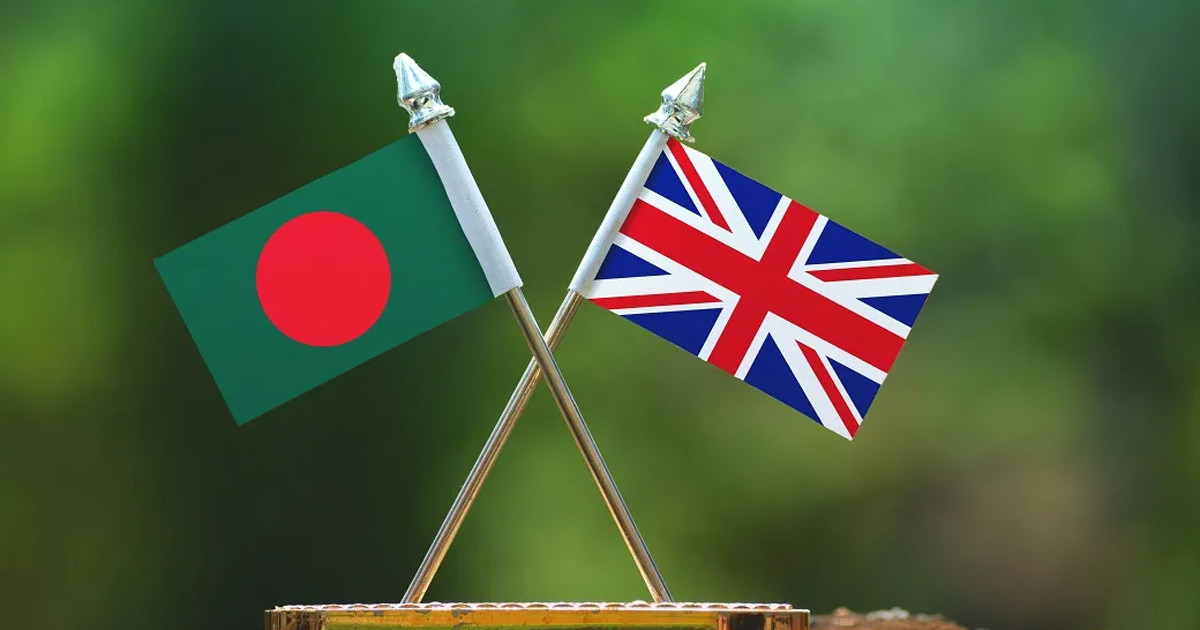 সমবেদনা জানিয়ে বাংলাদেশের পাশে থাকার কথা জানালো যুক্তরাজ্য