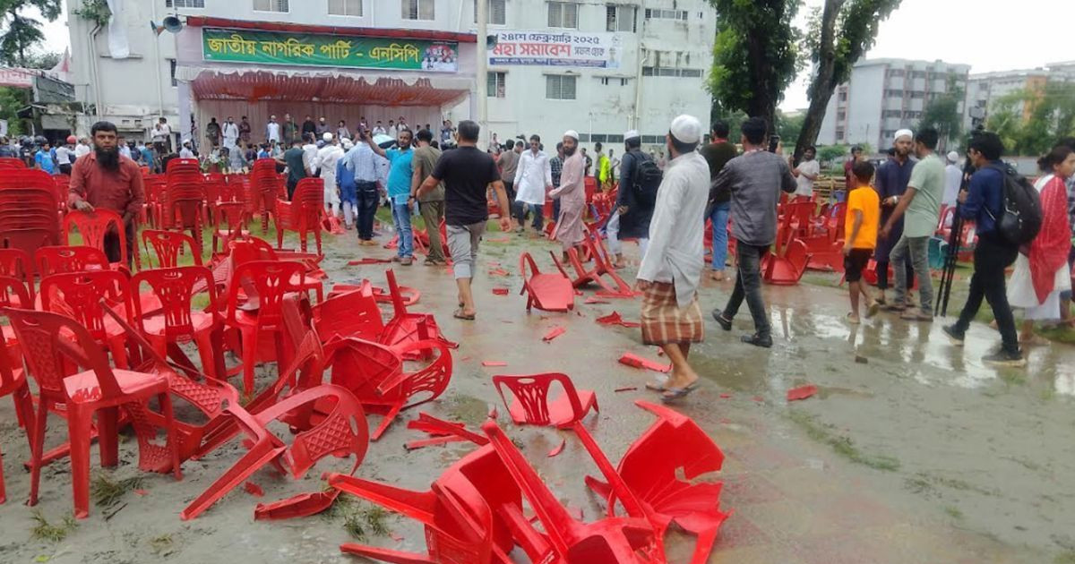 গোপালগঞ্জে হামলার ঘটনায় সাবেক বিচারপতির নেতৃত্বে তদন্ত কমিশন গঠন