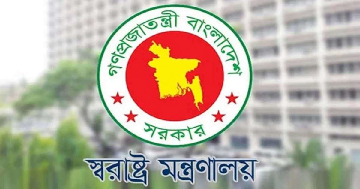 পুলিশের বদলি-পদোন্নতি তদবিরে লাগাম টানছে সরকার