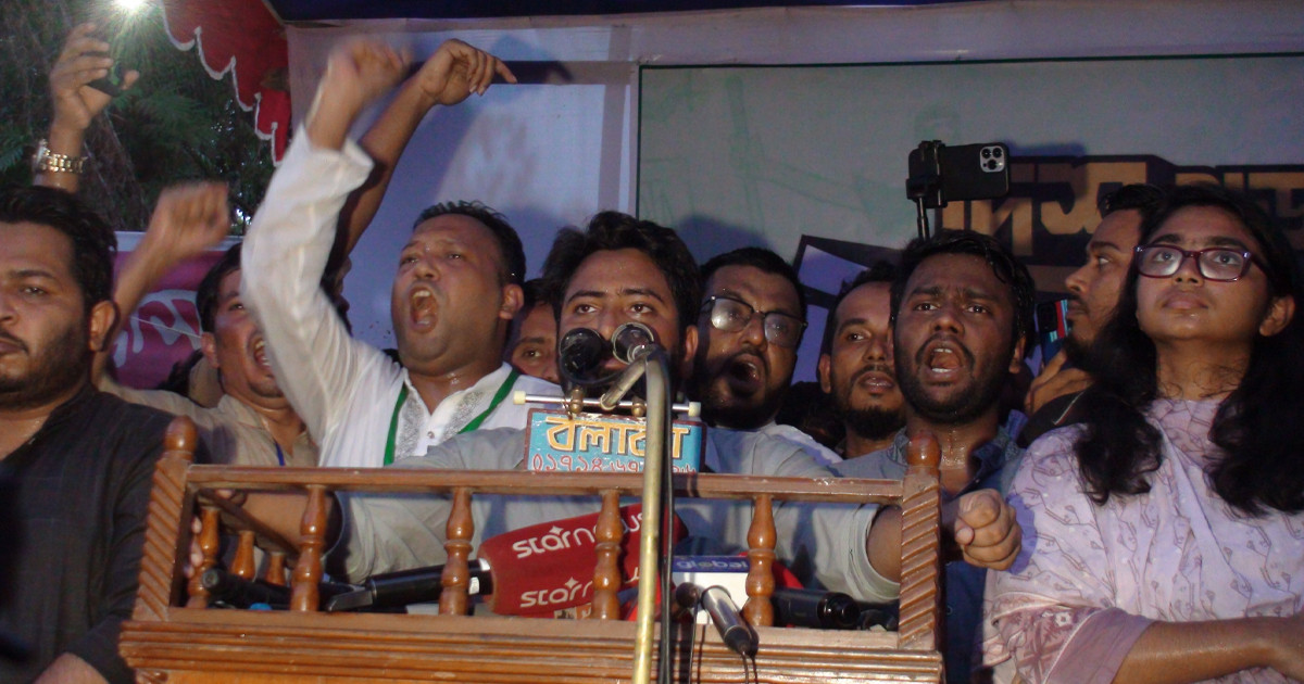 দেশ থেকে মুজিববাদ মুছে ফেলতে হবে: নাহিদ ইসলাম