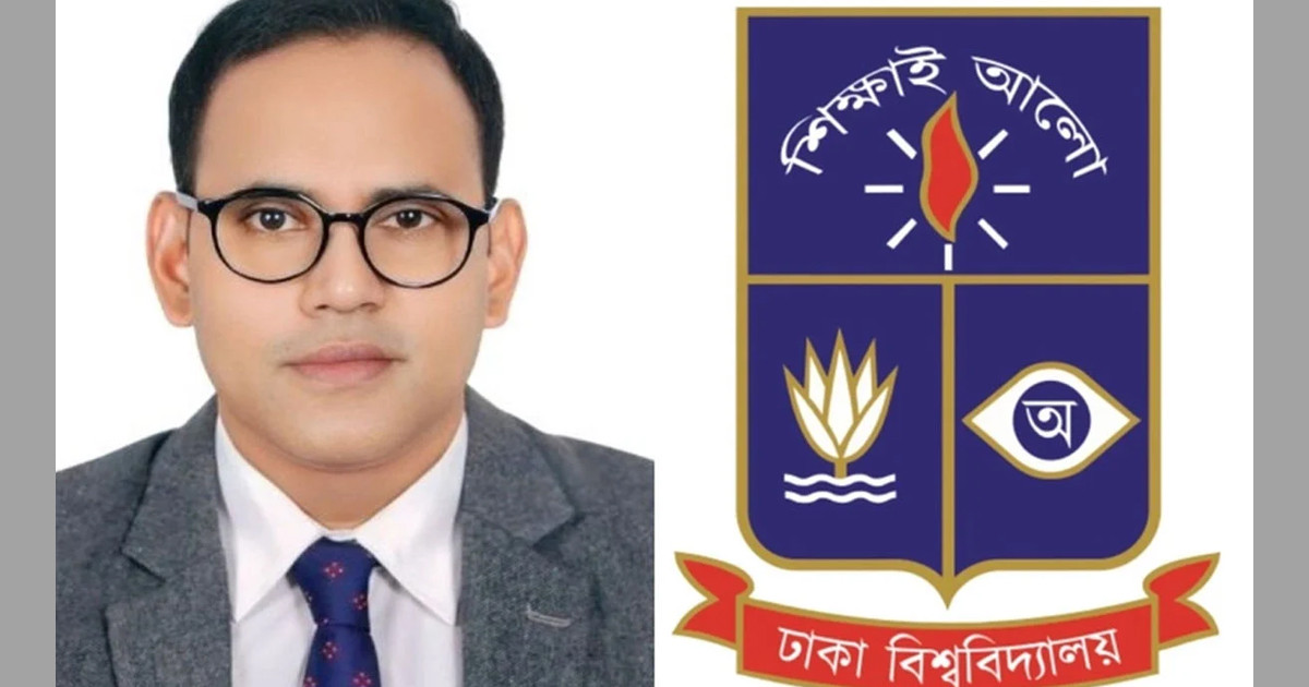 চীনের বিমানবন্দরে ঢাবি শিক্ষকের মৃত্যু