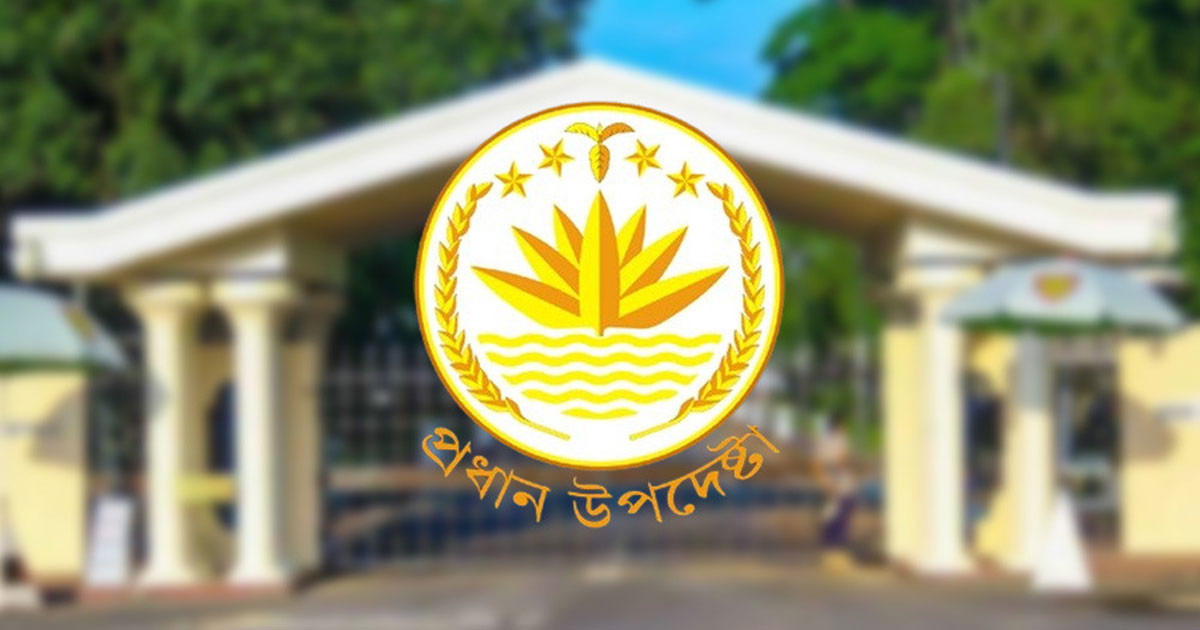 মাইলস্টোনে বিমান দুর্ঘটনায় নিহত বেড়ে ৩৩, আহত ৫০