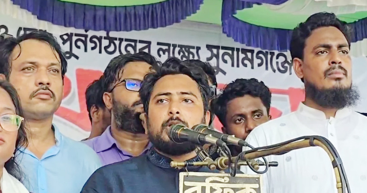 শেখ হাসিনা আমাদের ওপর একটি ফিটনেসবিহীন রাষ্ট্র চাপিয়ে দিয়ে গেছে: নাহিদ ইসলাম
