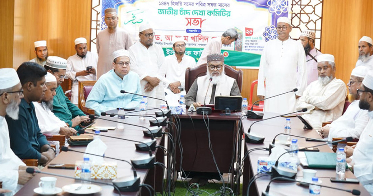 ২০ আগস্ট পবিত্র আখেরি চাহার সোম্বা