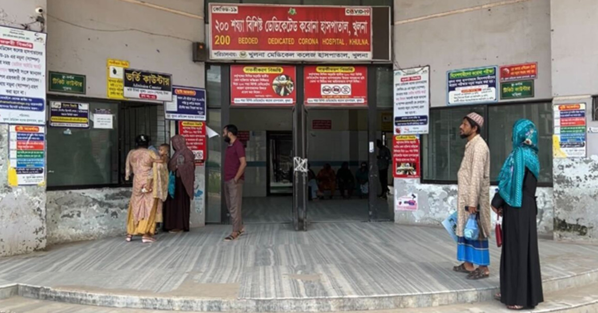 খুলনা মেডিকেলে করোনায় আবারও মৃত্যু
