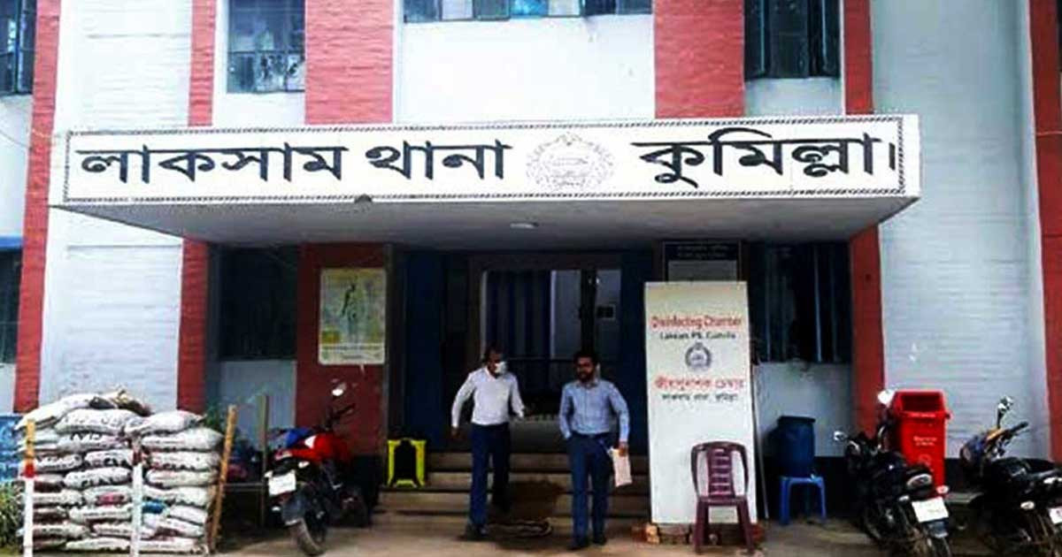 লাকসামে ঝোপের ভেতরে পড়ে ছিল যুবকের মরদেহ