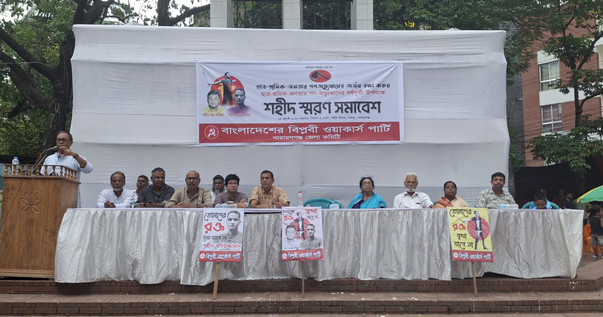 ‘অনেকেই এই সরকারকে ৫ থেকে ৩ বছর ক্ষমতায় রাখতে চায়’