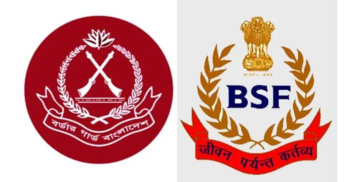 বাংলা বলায় যুবককে পাঠানো হলো বাংলাদেশে