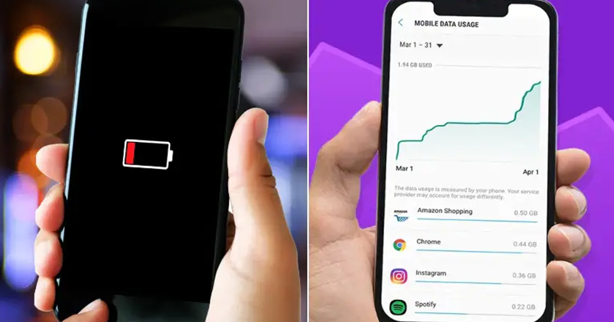 যেসব কারণে ফোনের ডেটা ও চার্জ দ্রুত শেষ হয়ে যায়