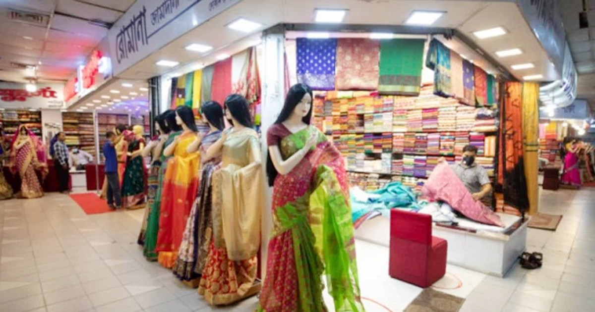 শনিবার রাজধানীর যেসব মার্কেট বন্ধ