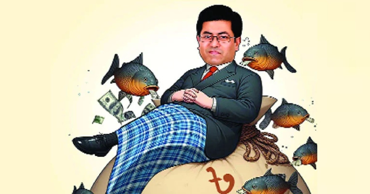 ব্যারিস্টার যখন মৎস্য খামারি