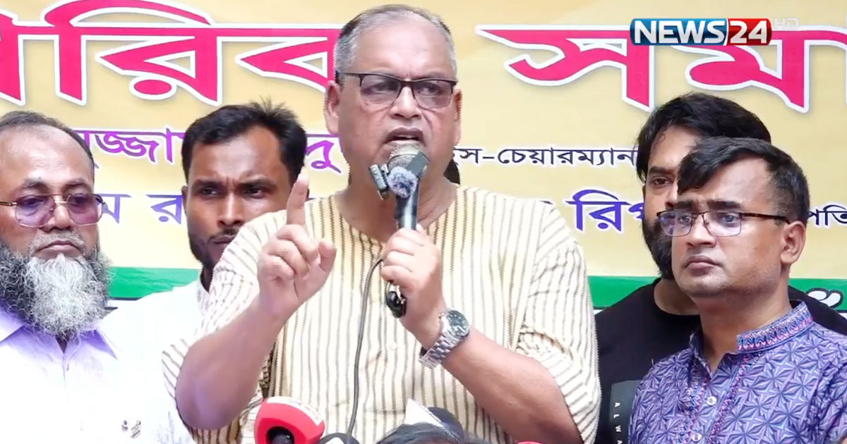 হাসিনা-খায়রুল ও আওয়ামী লীগকে মাফ করার প্রশ্নই উঠে না: দুদু