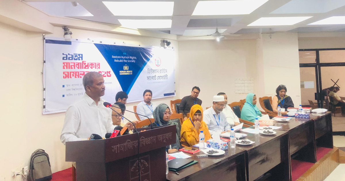 ক্ষমতার অপব্যবহারে ভয়হীন সরকারই দানবীয় হয়ে ওঠে: আসিফ নজরুল