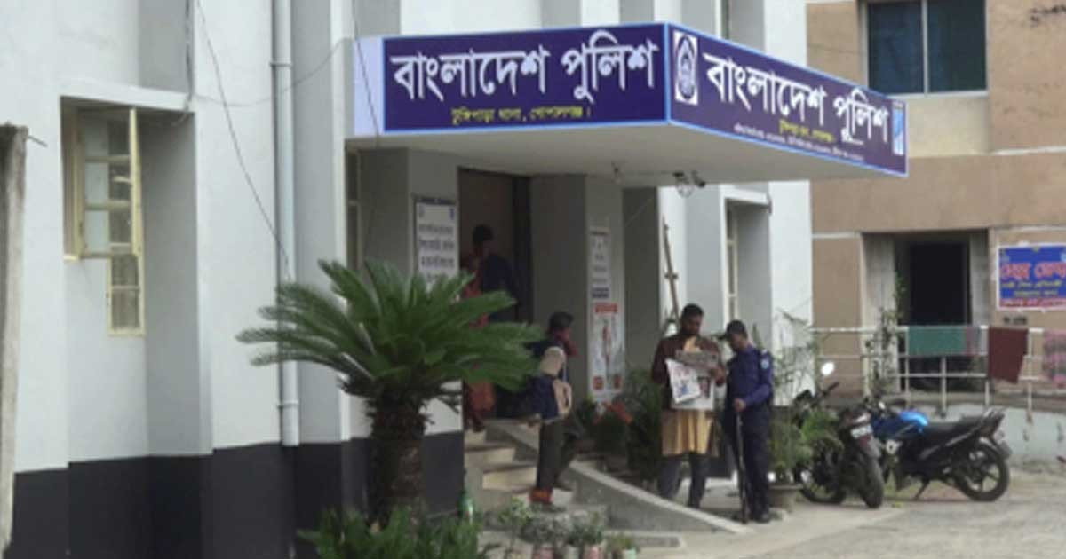 গোপালগঞ্জে সহিংসতার ঘটনায় আরও এক হত্যা মামলা