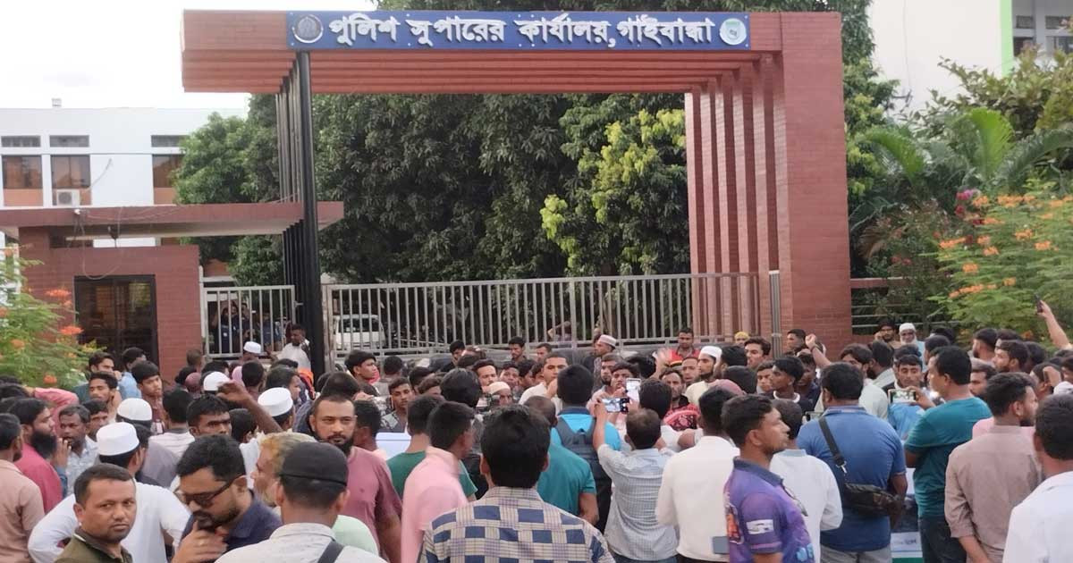 থানার ভিতর হত্যার অভিযোগ এনে বিক্ষোভ, সড়ক অবরোধ