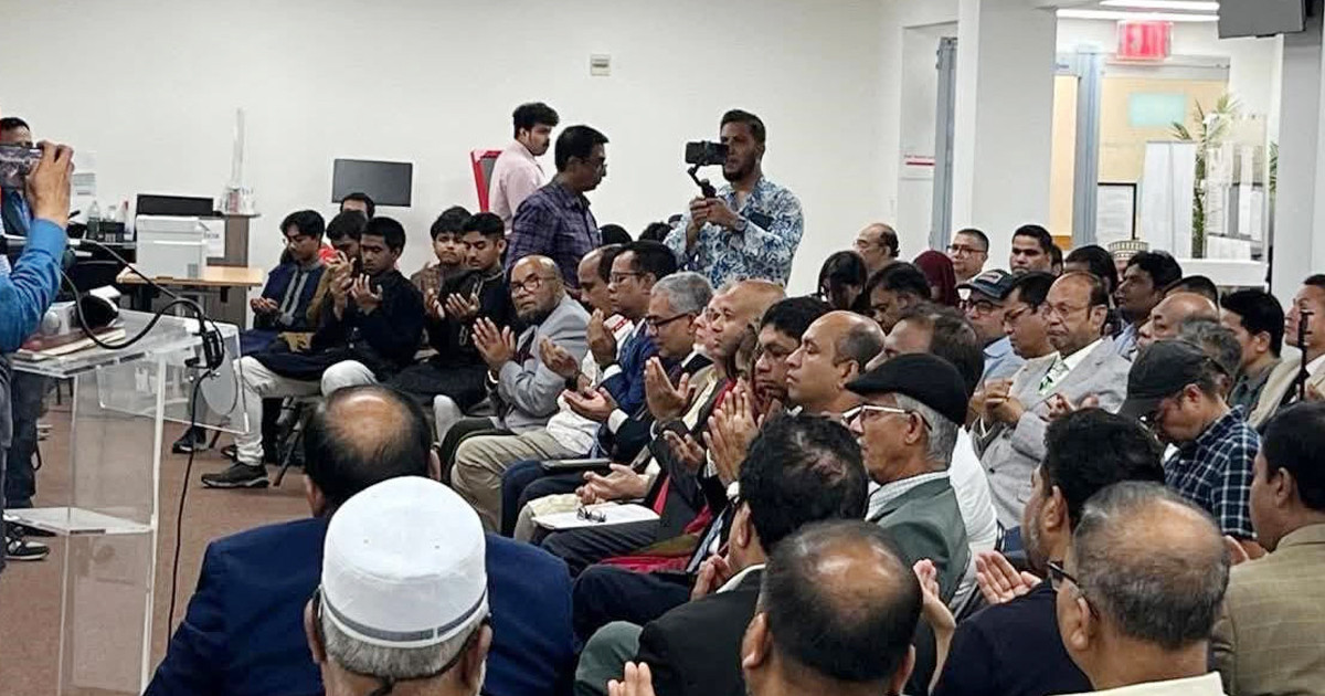 নিউইয়র্কে জুলাই গণঅভ্যুত্থান দিবসের প্রথম বার্ষিকী উদযাপন