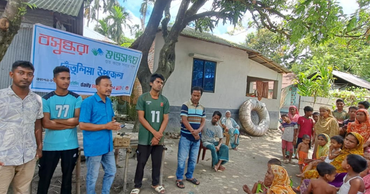 তেঁতুলিয়ায় বসুন্ধরা শুভসংঘের মাদক-জুয়া ও শিশুশ্রম বিরোধী সচেতনতা সভা