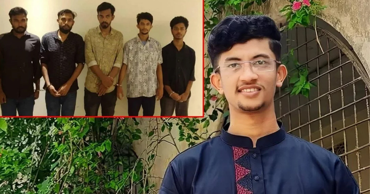 বৈষম্যবিরোধী নেতা রিয়াদসহ চারজনের ১০ দিনের রিমান্ড আবেদন