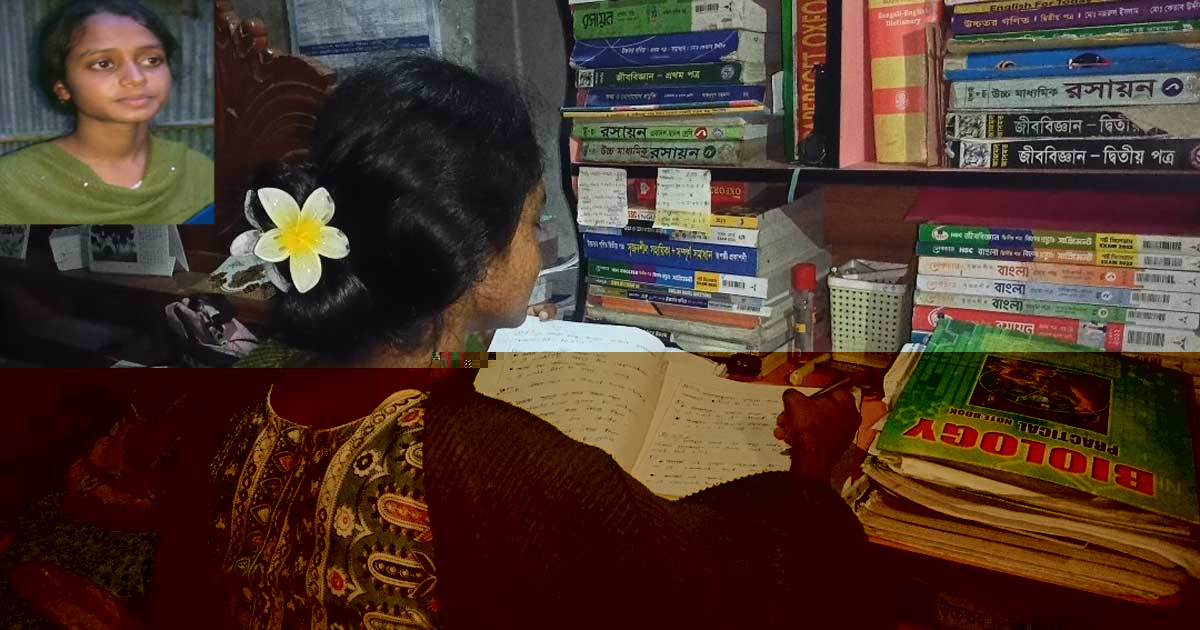 দরিদ্রতা জয় করে জিপিএ-৫ পেয়েছে ঐশি