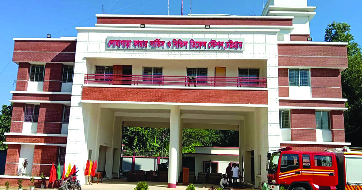 দেশের গুরুত্বপূর্ণ স্থানে নির্মিত হবে ২০ ফায়ার স্টেশন
