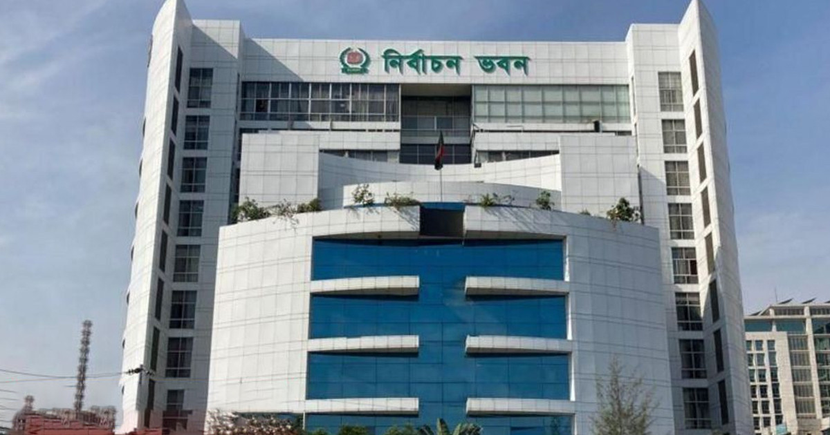 ৭১ নির্বাচন কর্মকর্তাকে বদলি