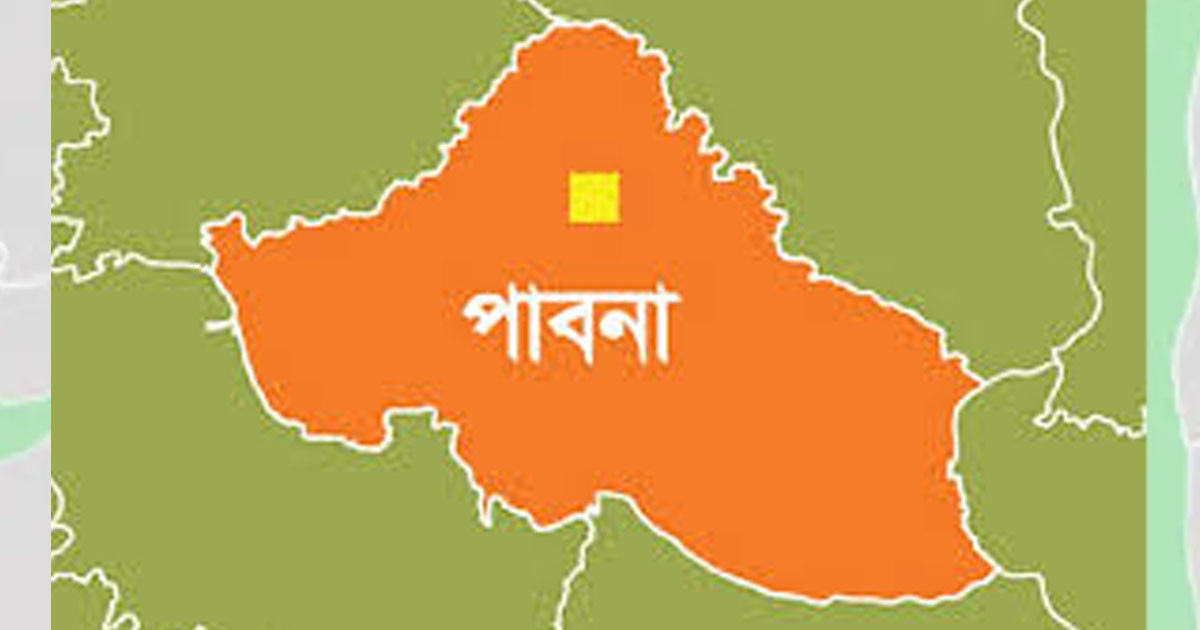 পাবনার এক গ্রামে ১৪৪ ধারা জারি
