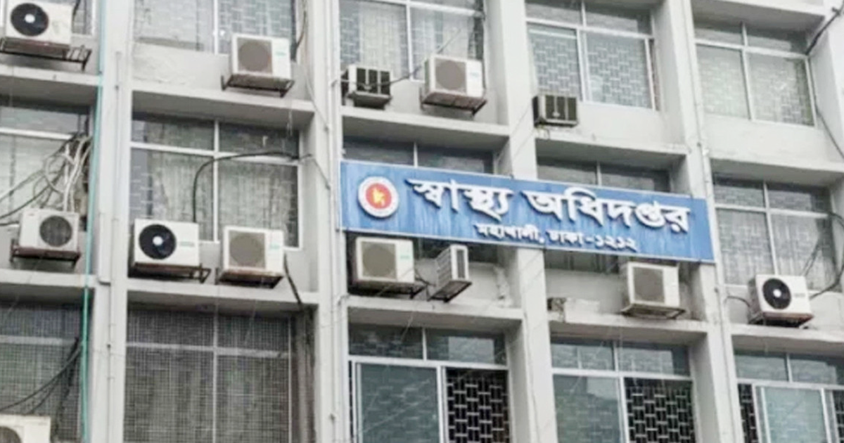 ডেঙ্গুতে আরও ৩ জনের মৃত্যু, আক্রান্ত ৪০৯