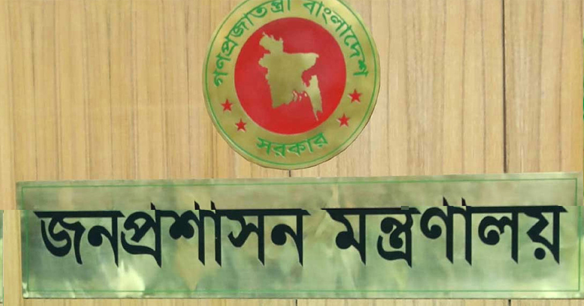 সরকারি কর্মচারীদের বিদেশ ভ্রমণের আদেশে পাসপোর্ট নম্বর রাখার নির্দেশ
