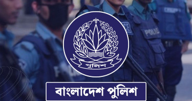 পুলিশের ৯ কর্মকর্তার রদবদল
