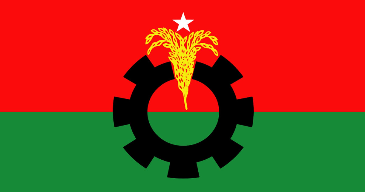 কমিশনের আলোচনা থেকে বিএনপির ওয়াকআউট