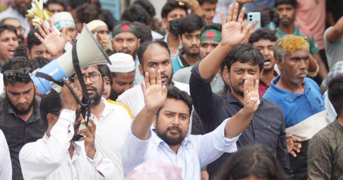 বৈষম্যবিরোধী-এনসিপির নাম ভাঙিয়ে চাঁদাবাজির চেষ্টা করা হচ্ছে: নাহিদ ইসলাম