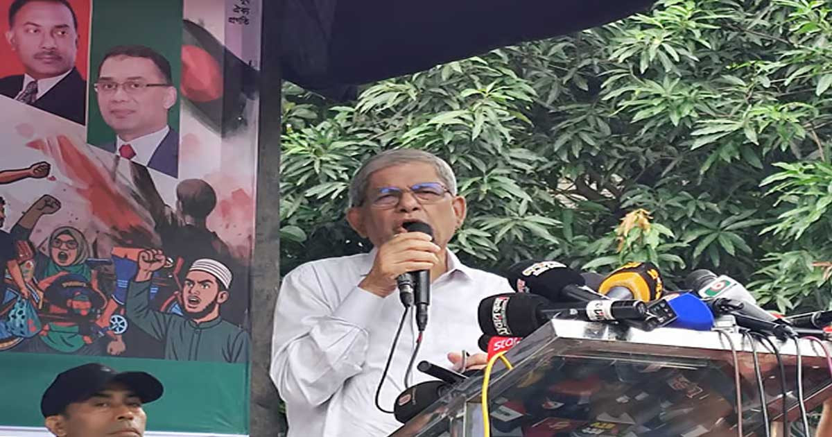 'সমন্বয়কদের চাঁদাবাজির ঘটনায় দেশের ভবিষ্যৎ নিয়ে শঙ্কা'