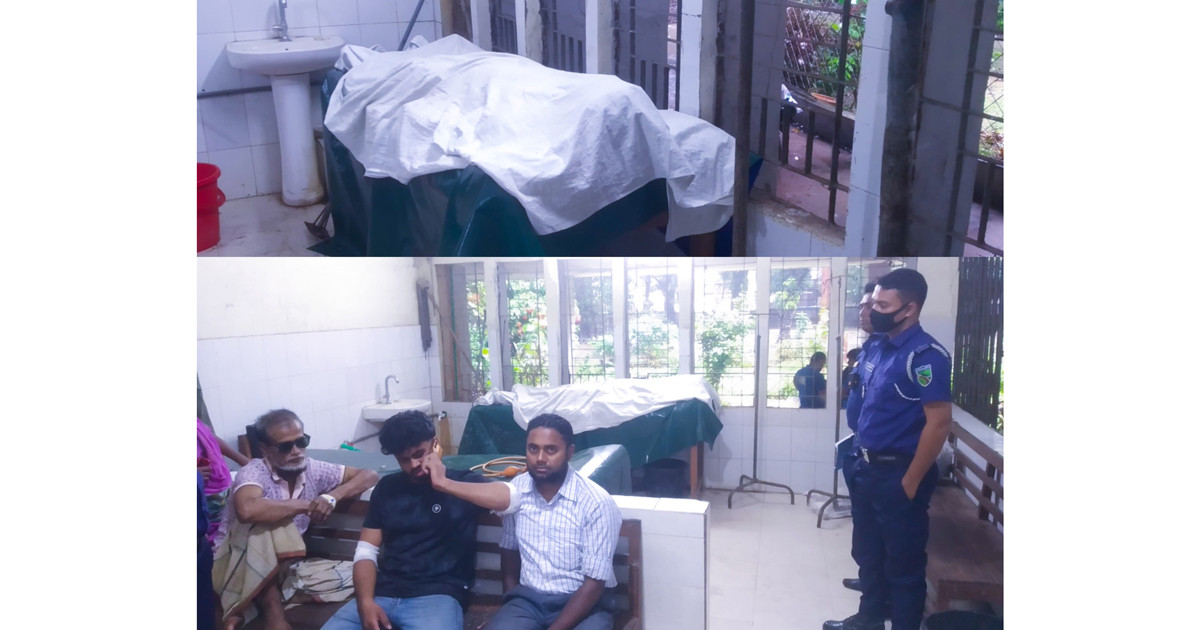 বাগেরহাটে সড়ক দুর্ঘটনায় নিহত ২
