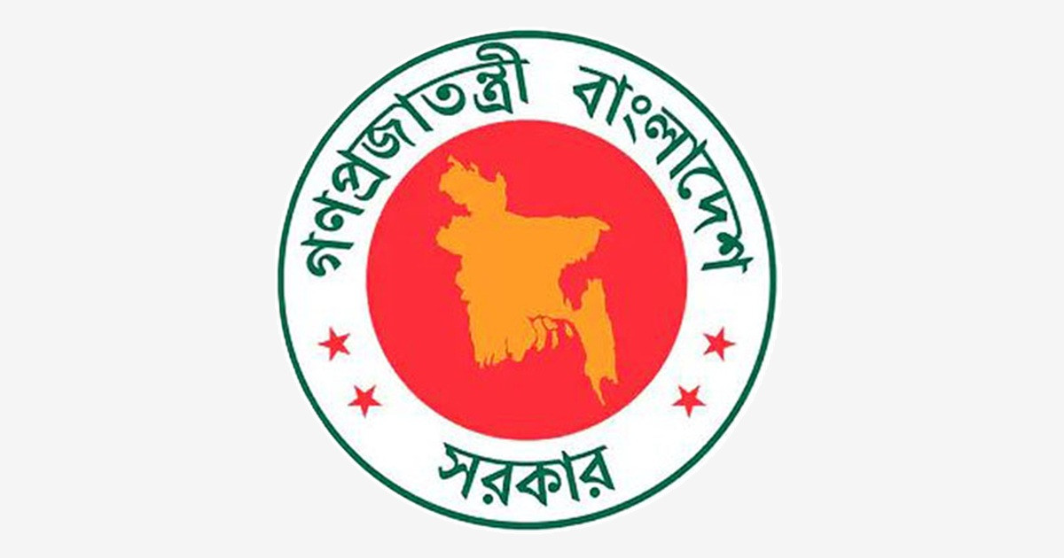 ‘ফাঁদ’ থেকে সাবধান থাকতে সরকারি চাকরিজীবীদের পরামর্শ মন্ত্রিপরিষদ বিভাগের