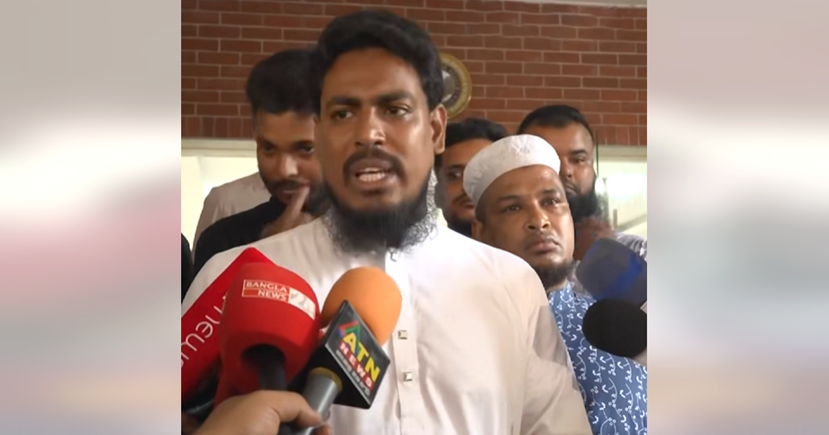পিএসসি-দুদক গঠনে স্বাধীন নিয়োগ কমিটি গঠনের প্রস্তাব এনসিপির