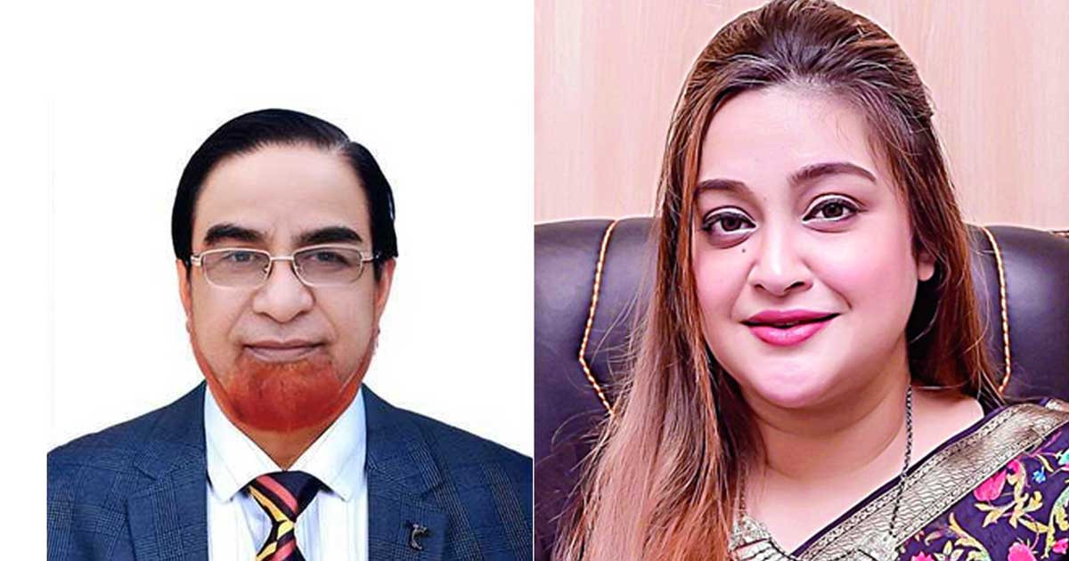 সাবেক এমপি বাহার ও তার মেয়ের সাড়ে ১৭ কোটি টাকা জব্দ