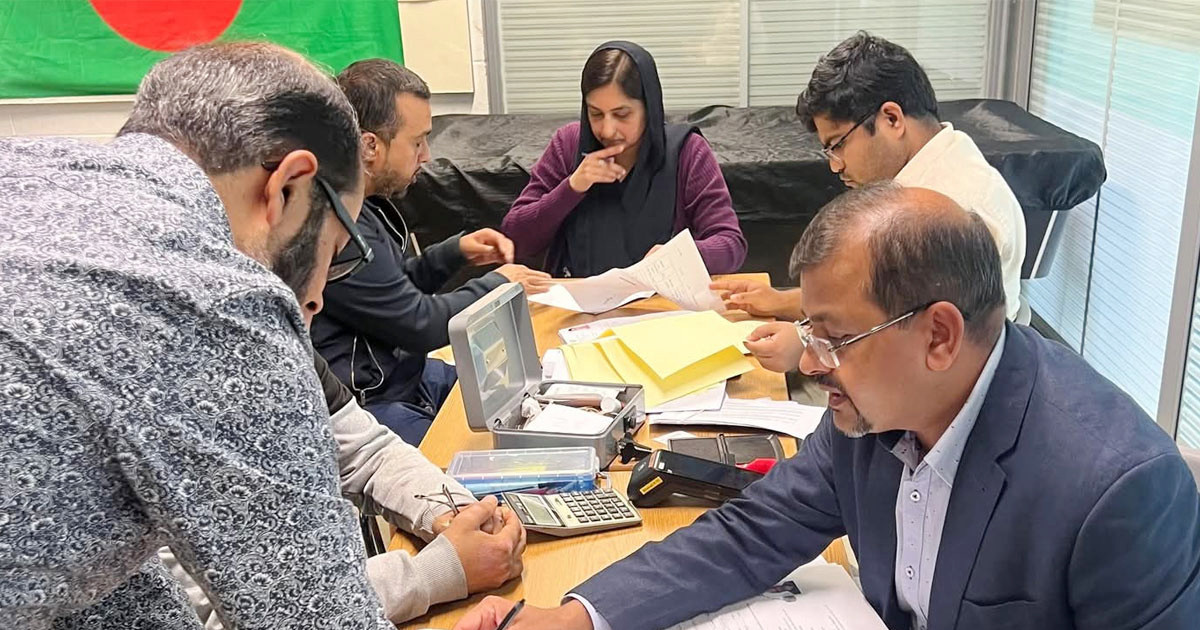 যুক্তরাজ্যের শেফিল্ডে বাংলাদেশিদের জন্য কনস্যুলার ক্যাম্প