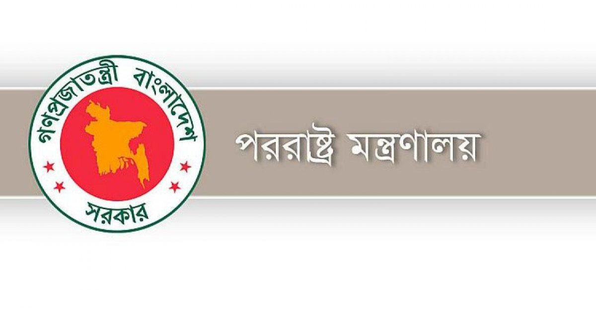 থাইল্যান্ড-কম্বোডিয়ার যুদ্ধবিরতি, স্বাগত জানাল বাংলাদেশ
