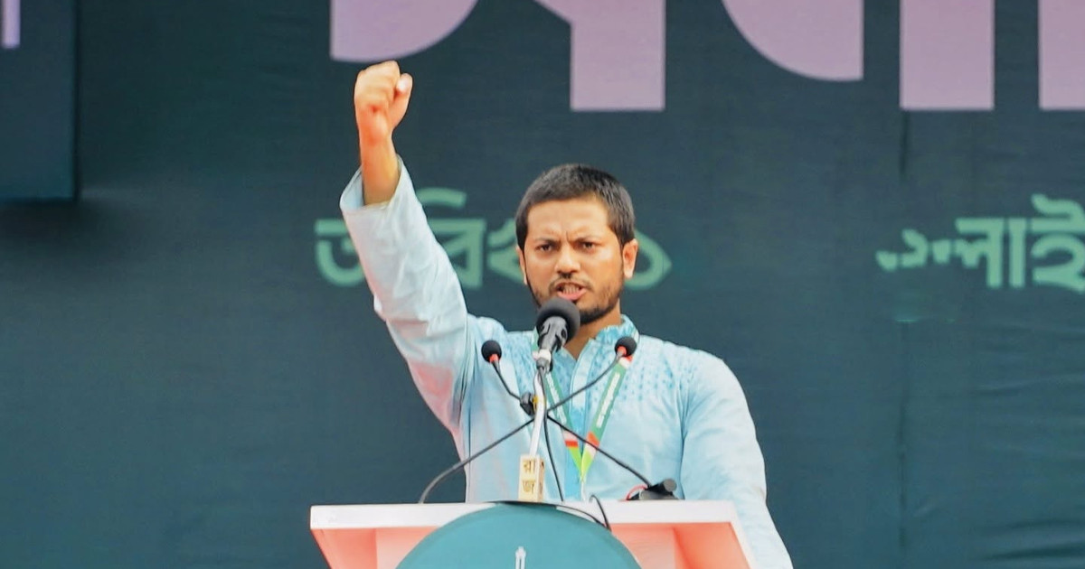 ‘জুলাই ঘোষণাপত্র ও সনদ’ কোনো দলের তাবেদারি মেনে নেওয়া হবে না’