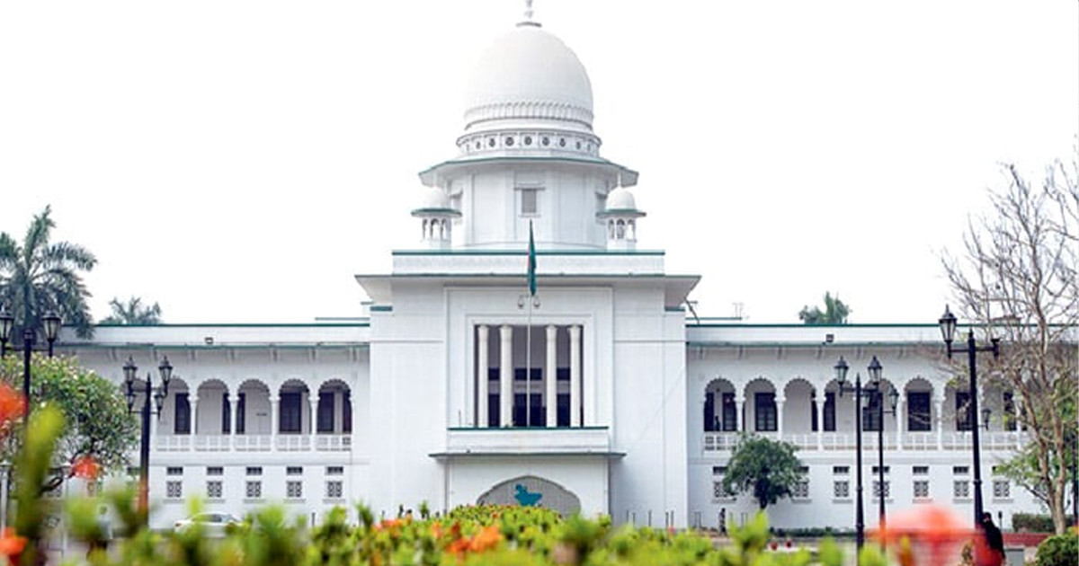 নির্দেশনা অমান্য করায় বিচারককে হাইকোর্টে তলব