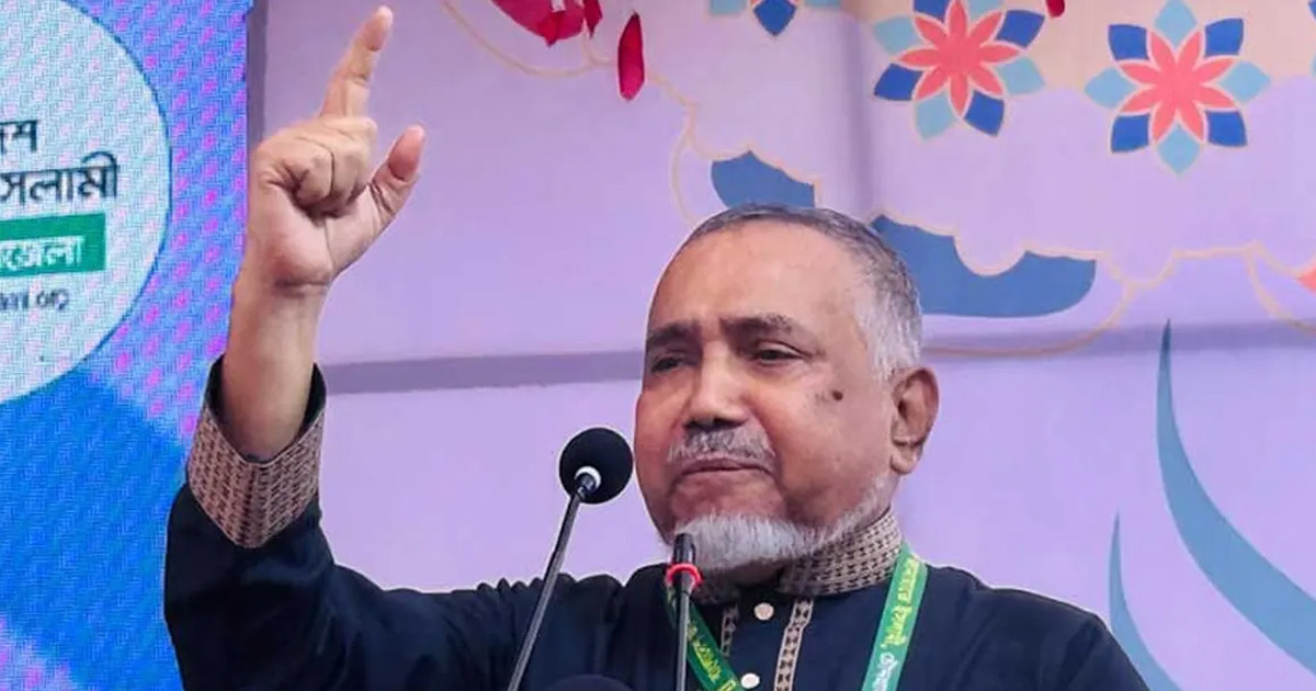 জুলাই সনদের খসড়া ‘অসম্পূর্ণ’ মনে করে ‘বিপজ্জনক’ বললো জামায়াত