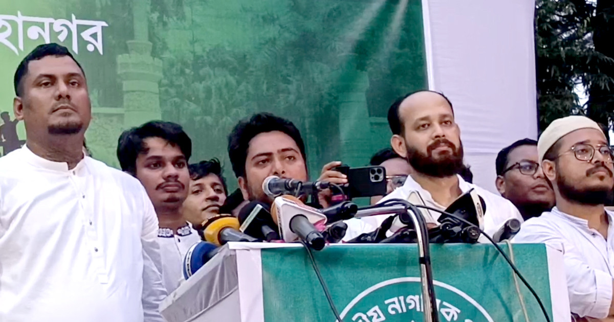 ৫ আগস্টের মধ্যে জুলাই সনদ এবং ঘোষণাপত্র বাস্তবায়ন করতে হবে: নাহিদ